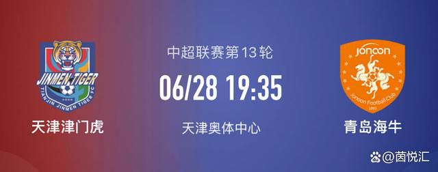 他最善用的遁辞就是：这关系着万万人的饭碗，所谓牺牲少数玉成大都，只是他本身从不在少数人之列。